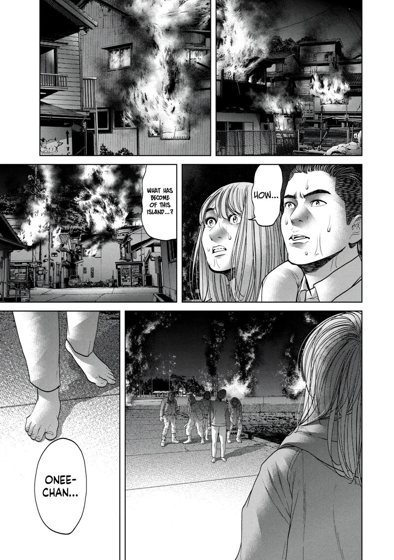 Kisei Rettou Chapter 33 Page 11