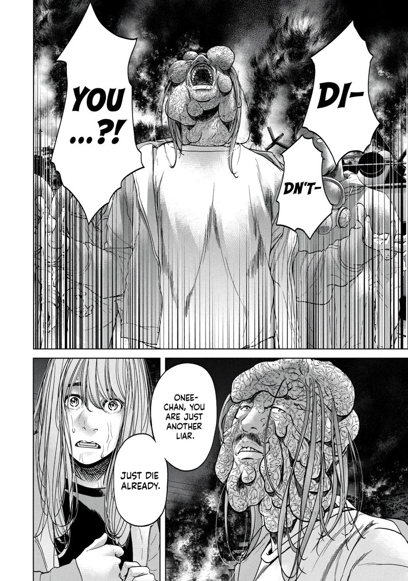 Kisei Rettou Chapter 33 Page 13