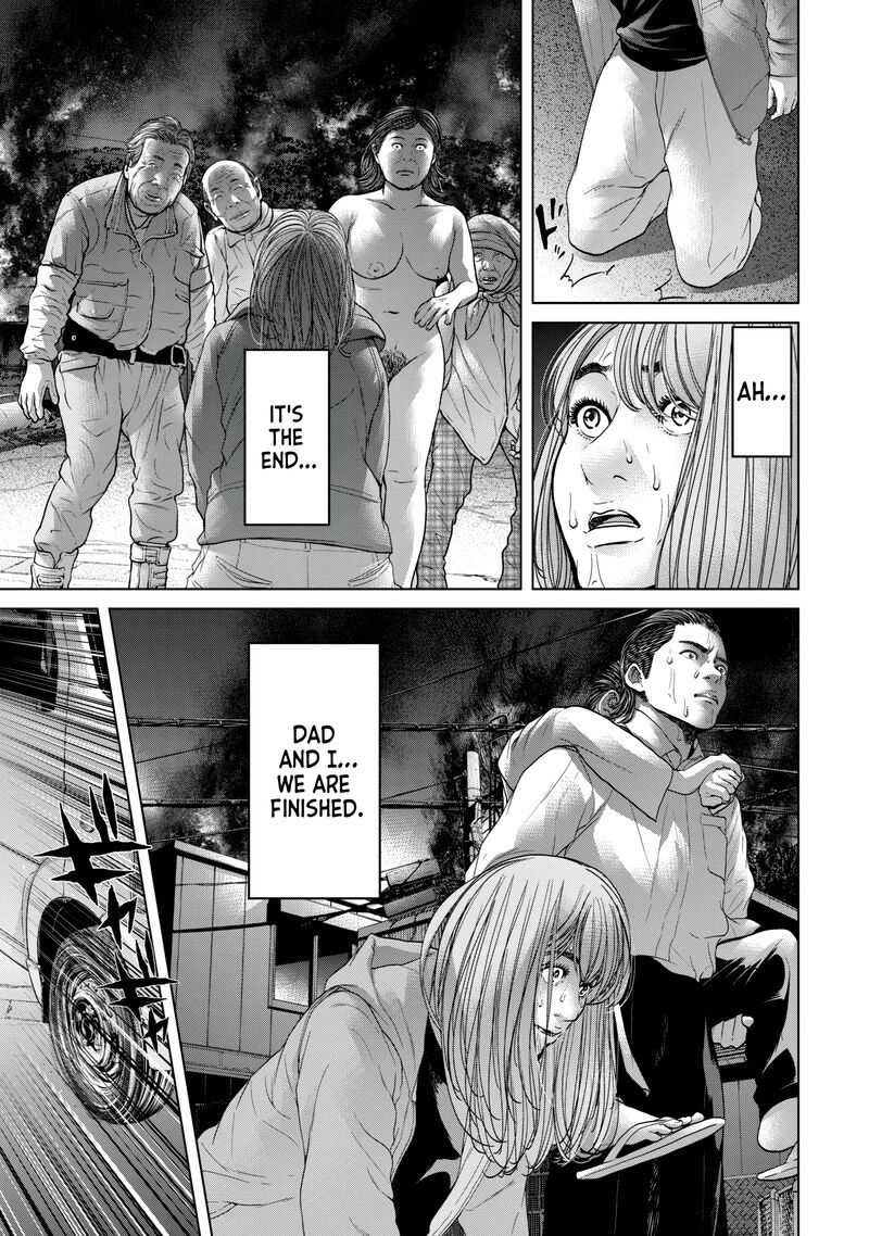 Kisei Rettou Chapter 33 Page 14