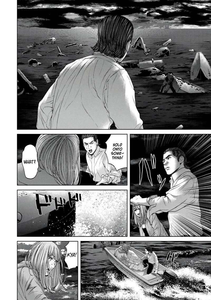 Kisei Rettou Chapter 33 Page 6