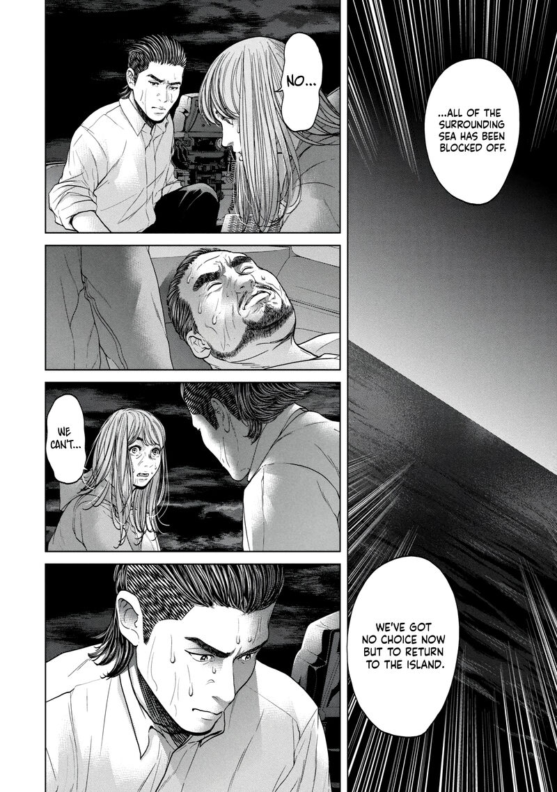 Kisei Rettou Chapter 33 Page 8