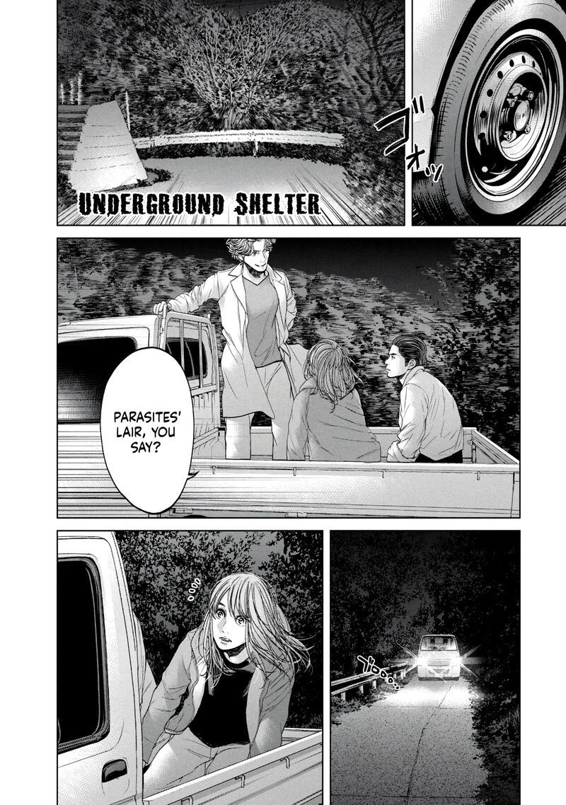 Kisei Rettou Chapter 34 Page 1