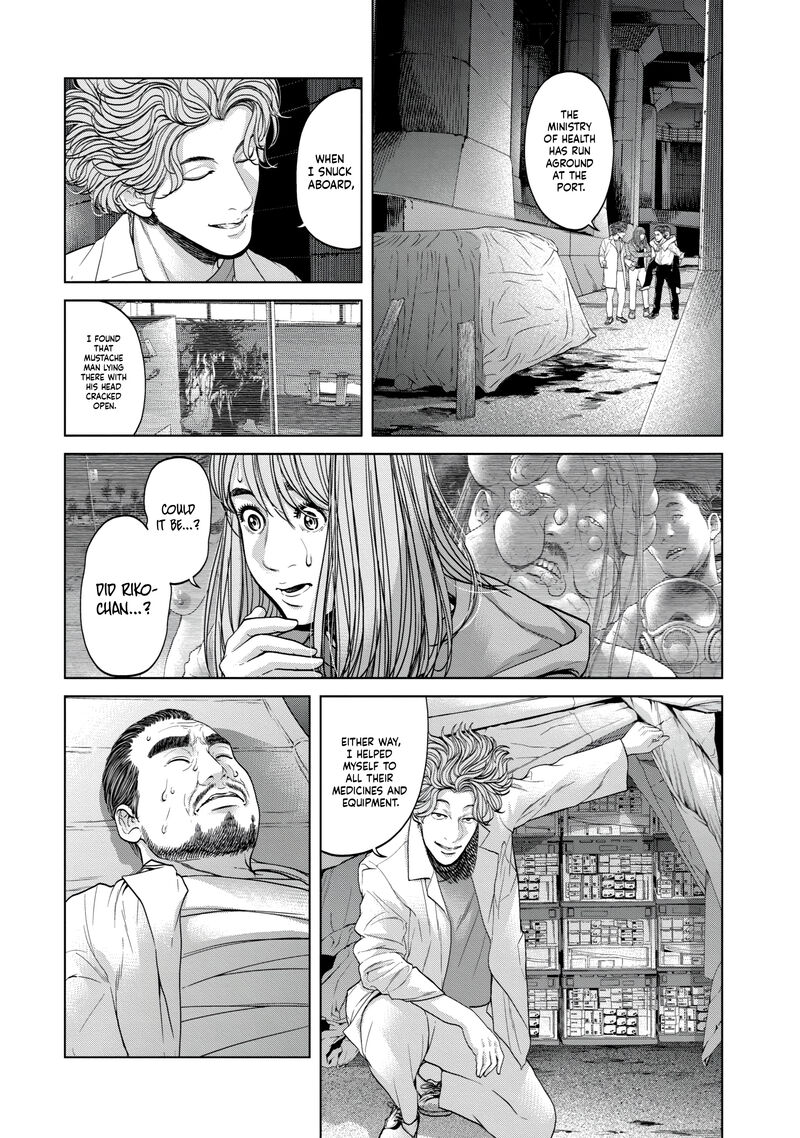 Kisei Rettou Chapter 34 Page 13