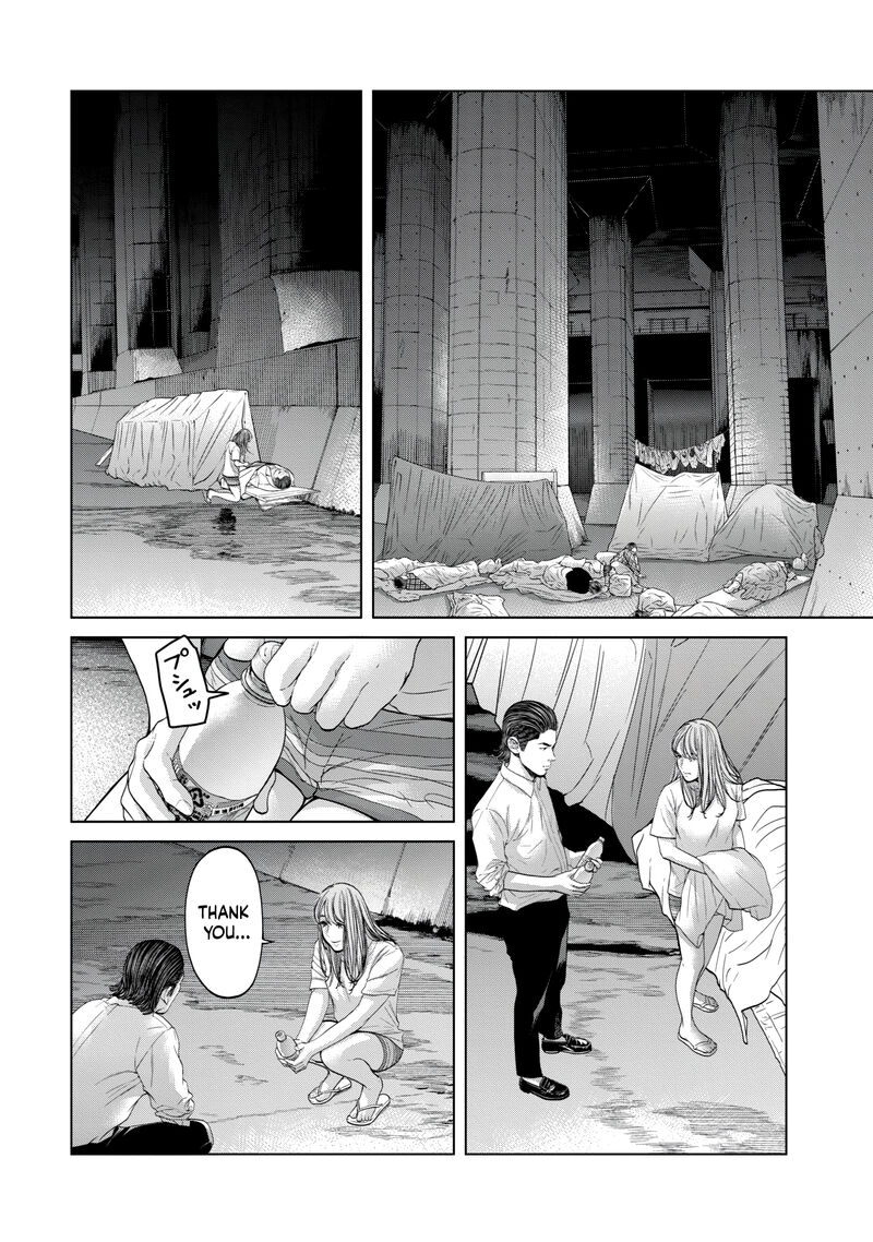 Kisei Rettou Chapter 34 Page 15