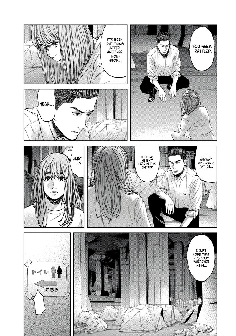 Kisei Rettou Chapter 34 Page 16
