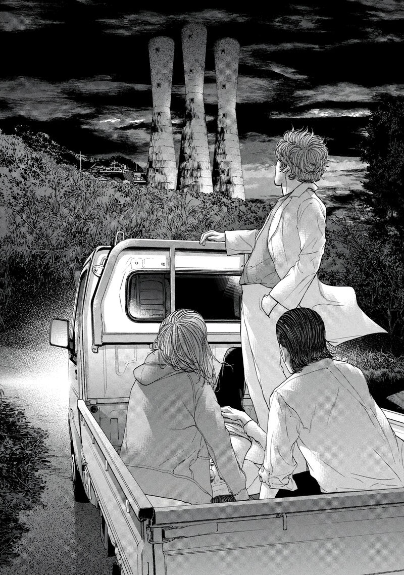 Kisei Rettou Chapter 34 Page 2