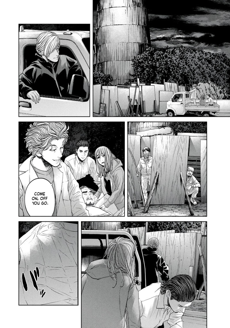 Kisei Rettou Chapter 34 Page 4