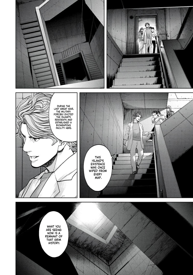 Kisei Rettou Chapter 34 Page 6