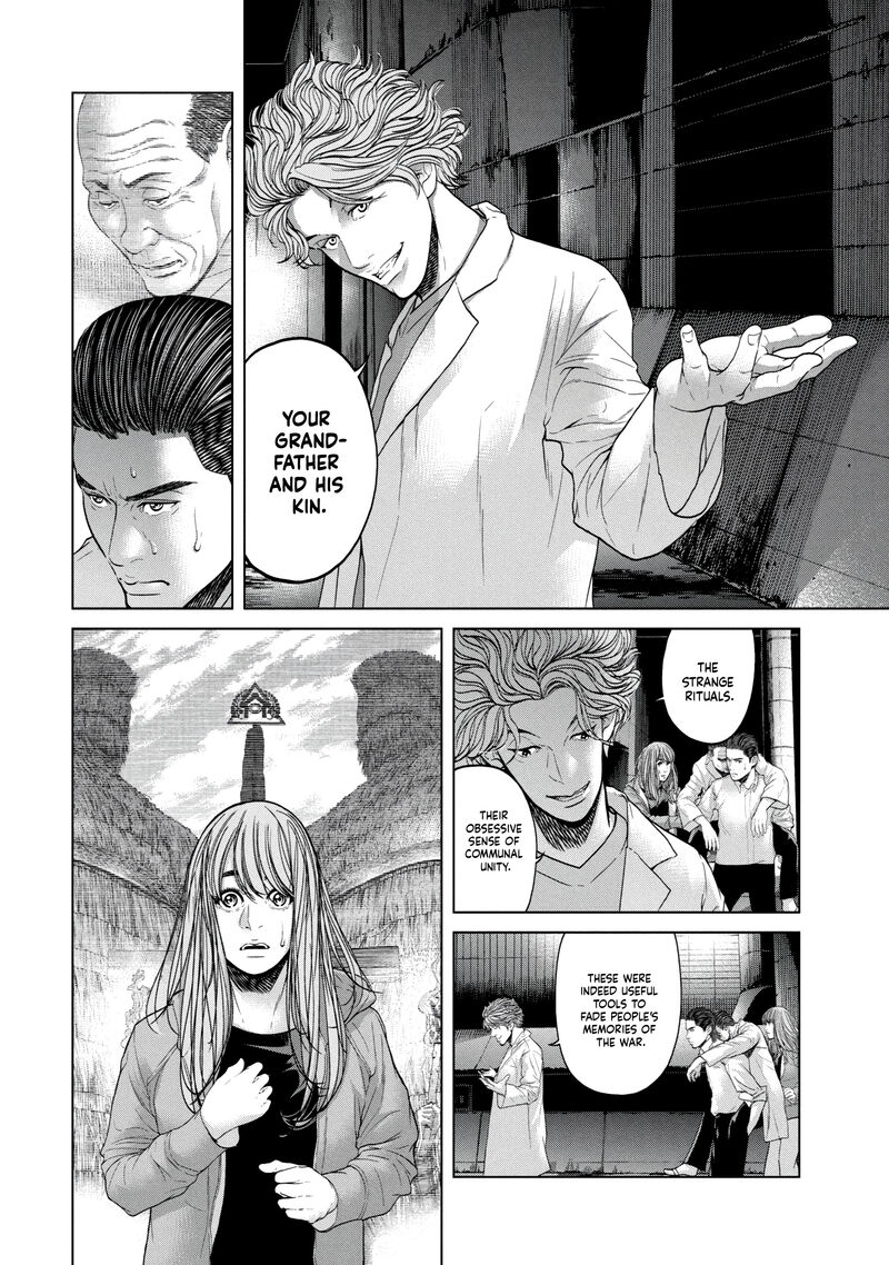 Kisei Rettou Chapter 34 Page 8