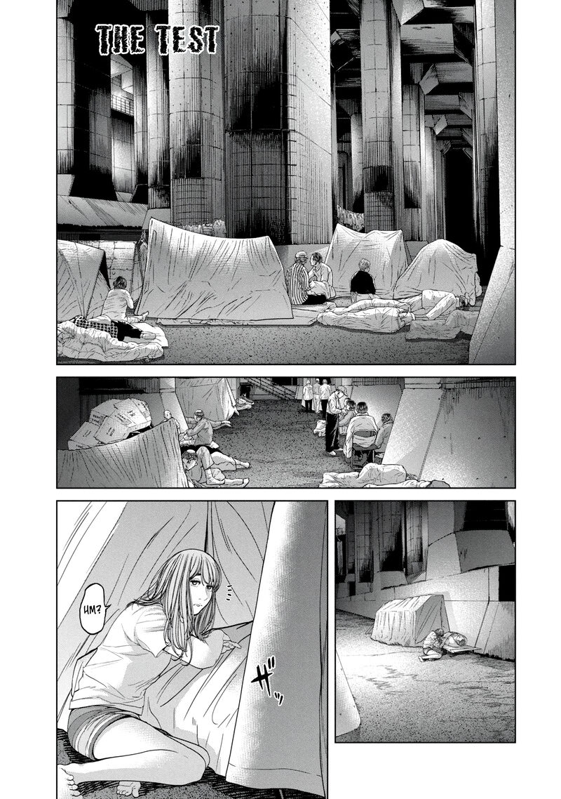 Kisei Rettou Chapter 35 Page 1