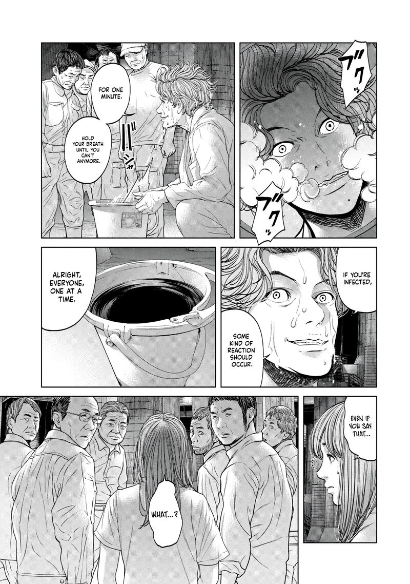 Kisei Rettou Chapter 35 Page 11