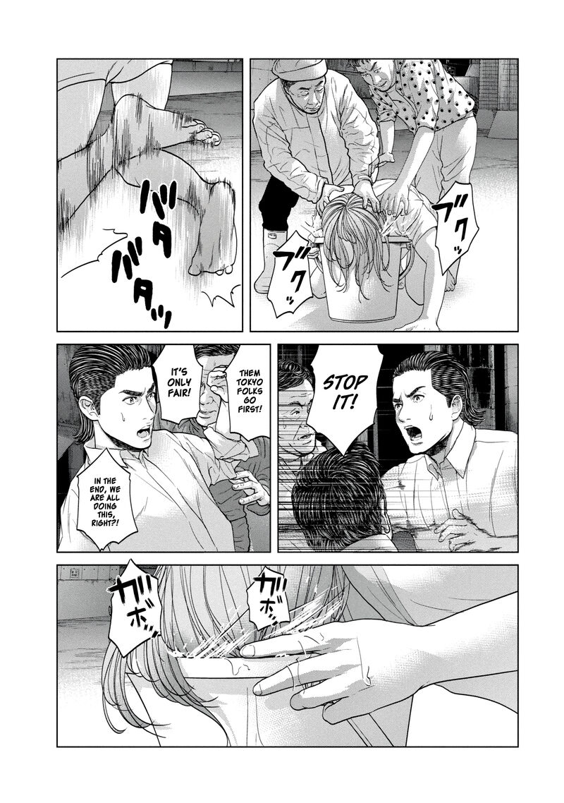 Kisei Rettou Chapter 35 Page 13