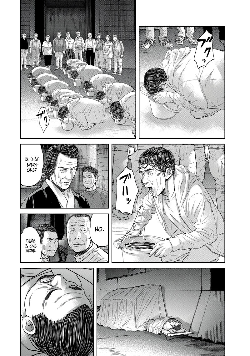 Kisei Rettou Chapter 35 Page 16