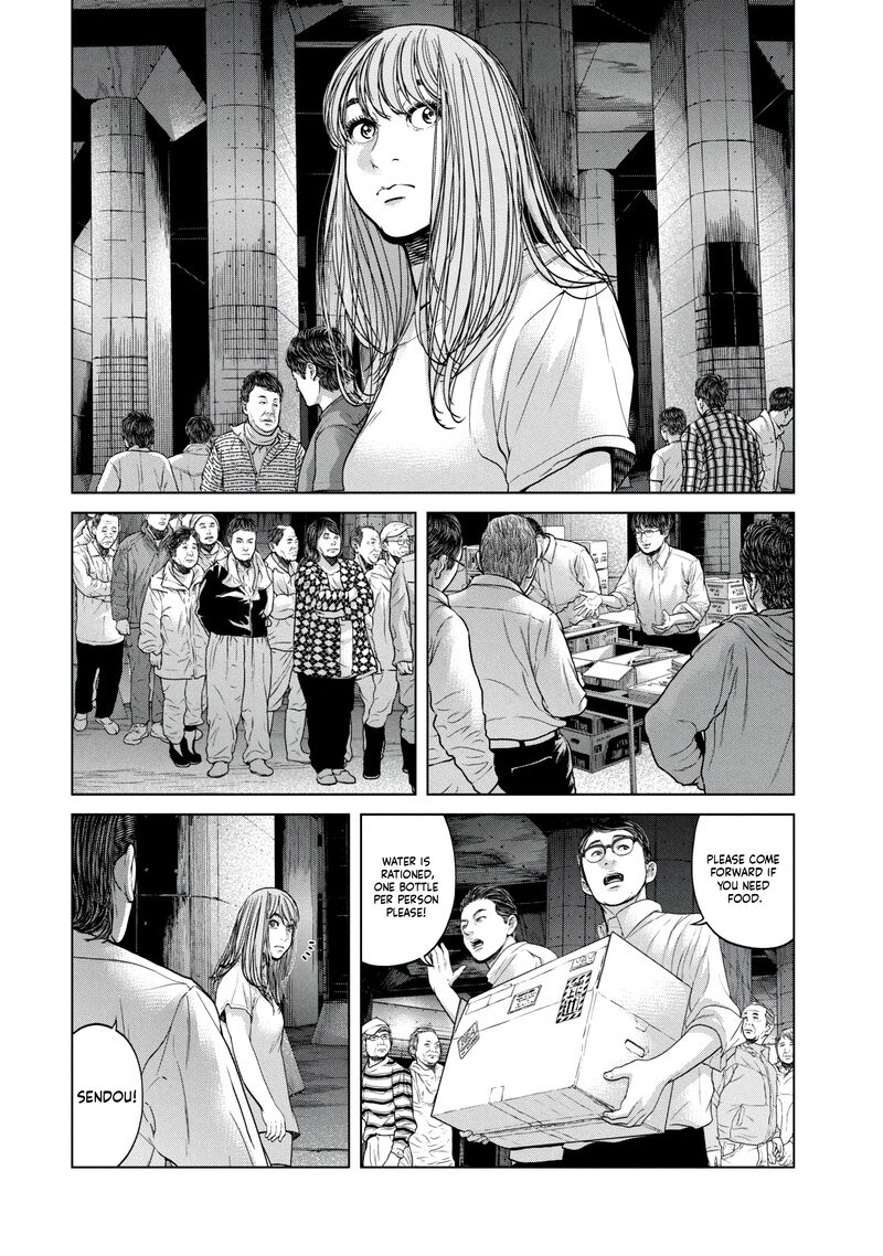 Kisei Rettou Chapter 35 Page 4
