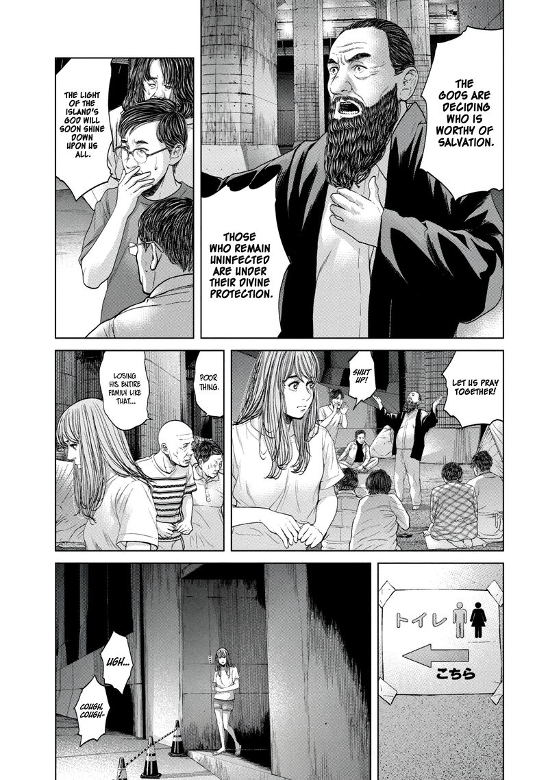 Kisei Rettou Chapter 36 Page 13