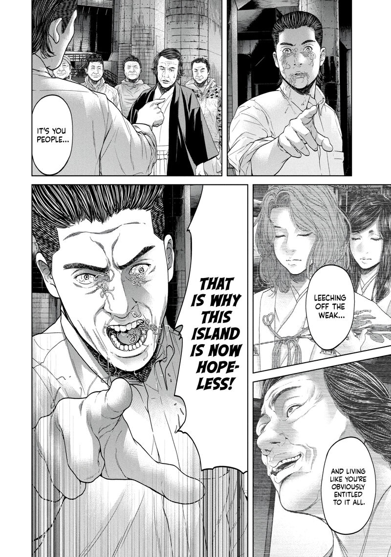 Kisei Rettou Chapter 36 Page 2