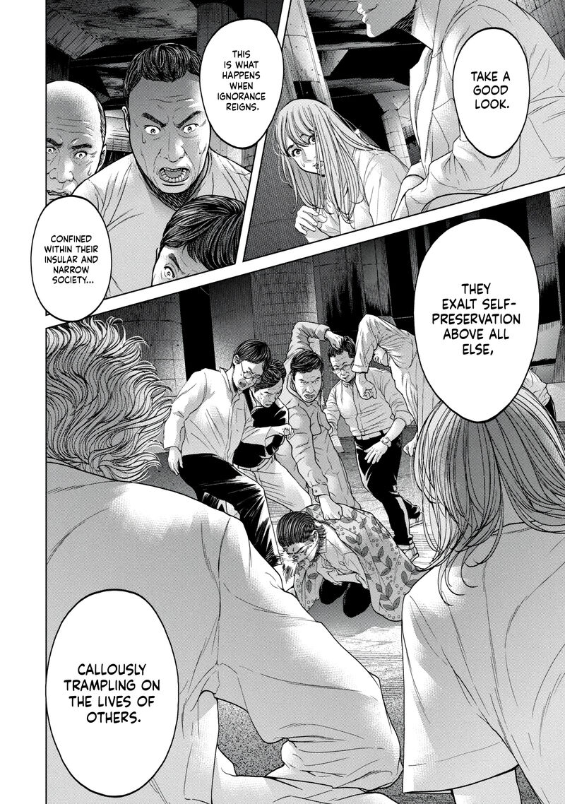 Kisei Rettou Chapter 36 Page 6