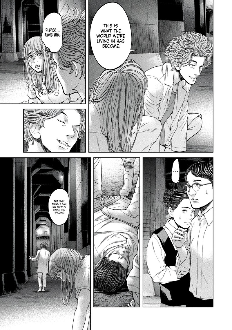 Kisei Rettou Chapter 36 Page 7