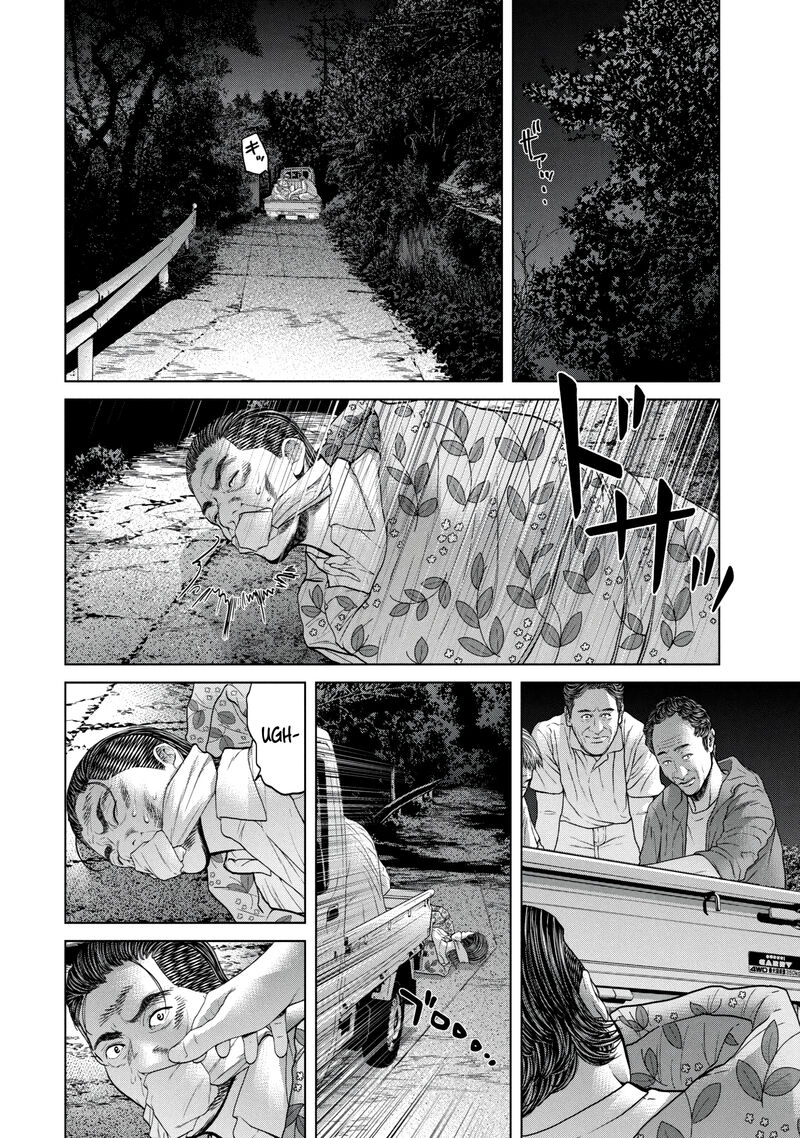 Kisei Rettou Chapter 36 Page 8
