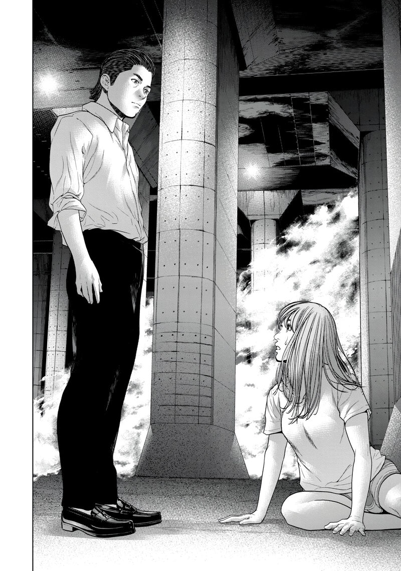 Kisei Rettou Chapter 37 Page 15