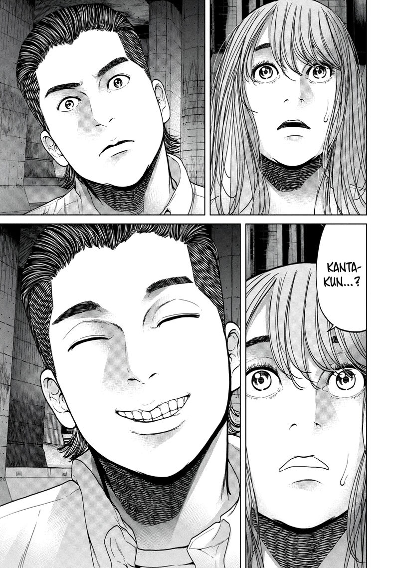 Kisei Rettou Chapter 37 Page 16