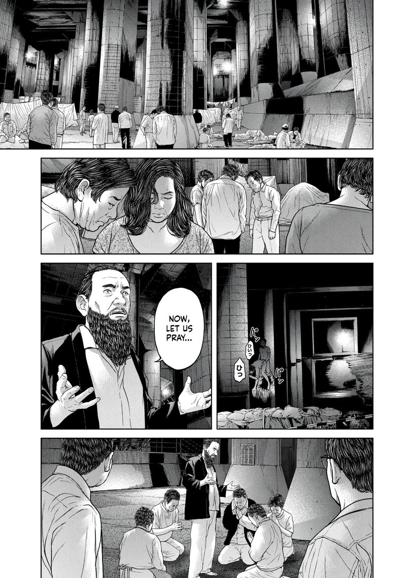 Kisei Rettou Chapter 37 Page 5