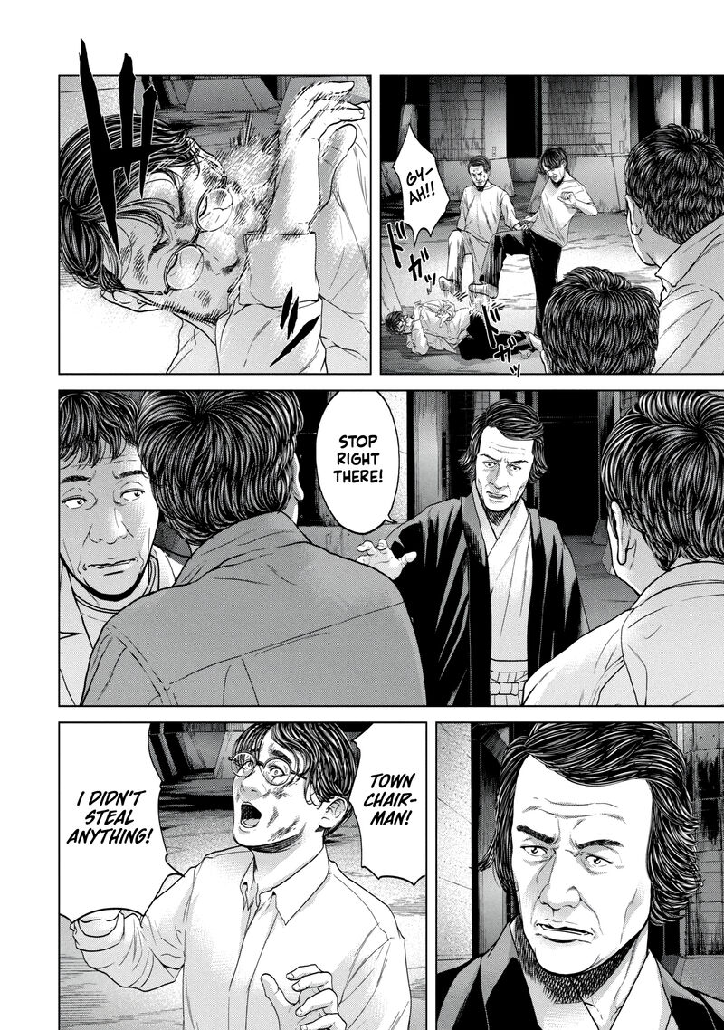 Kisei Rettou Chapter 37 Page 6