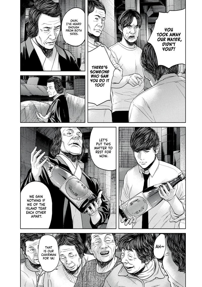 Kisei Rettou Chapter 37 Page 7