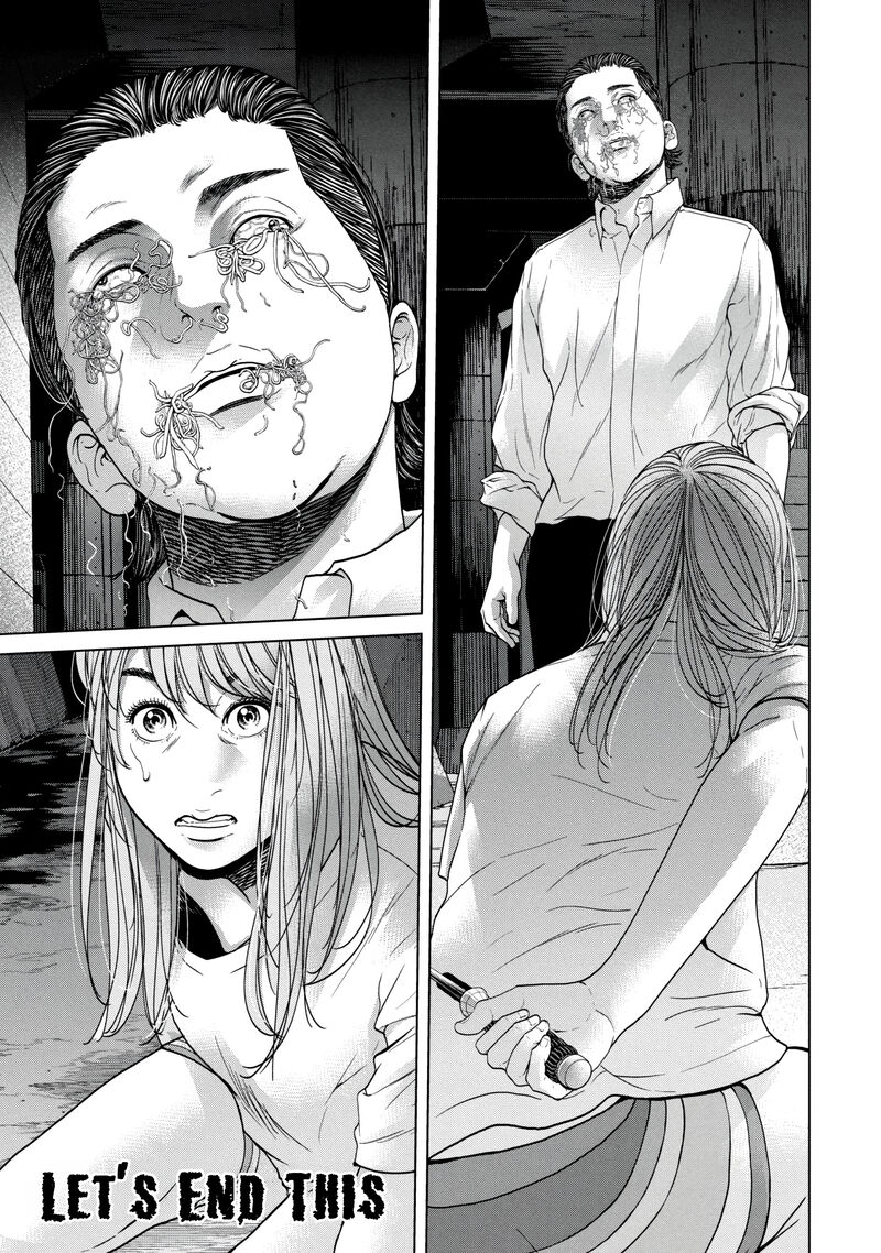 Kisei Rettou Chapter 38 Page 1