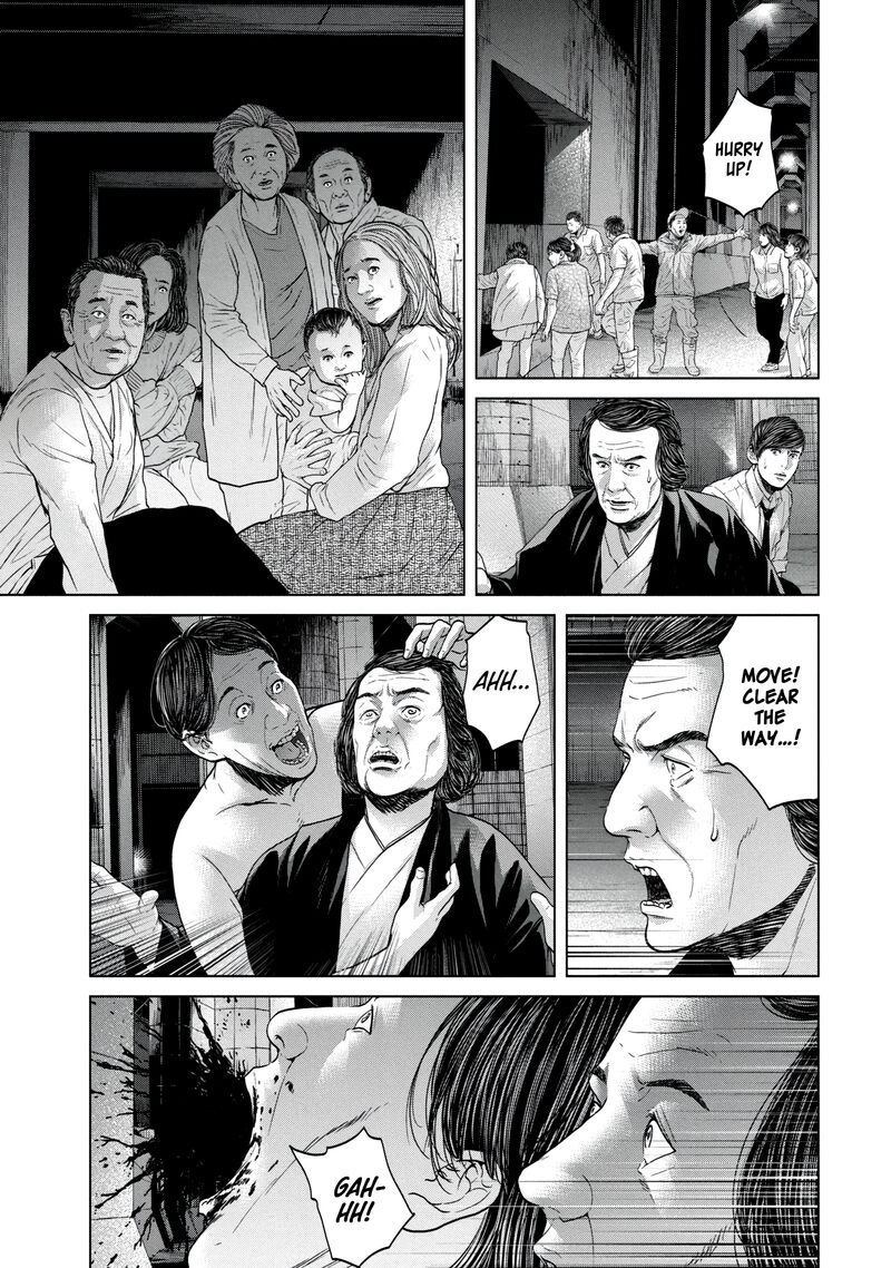 Kisei Rettou Chapter 38 Page 11