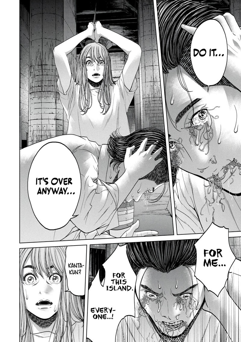 Kisei Rettou Chapter 38 Page 4