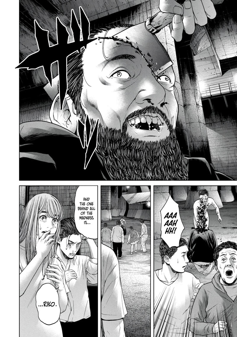 Kisei Rettou Chapter 38 Page 8