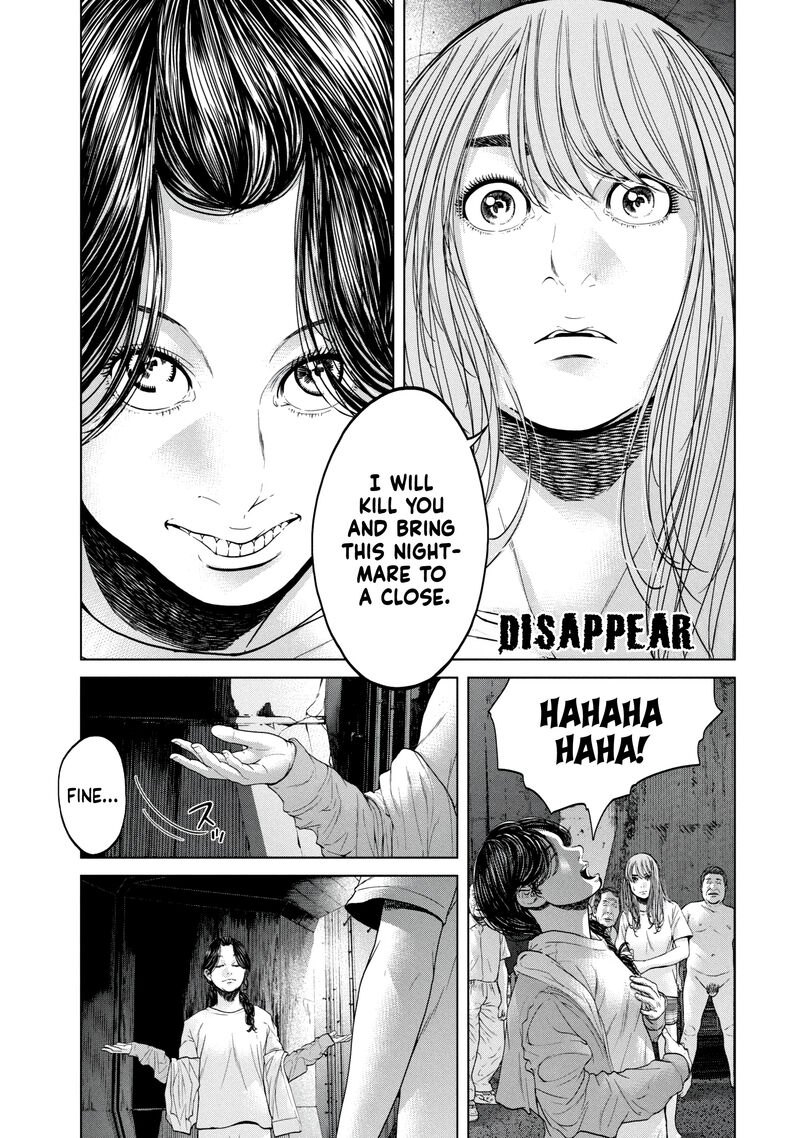 Kisei Rettou Chapter 39 Page 1