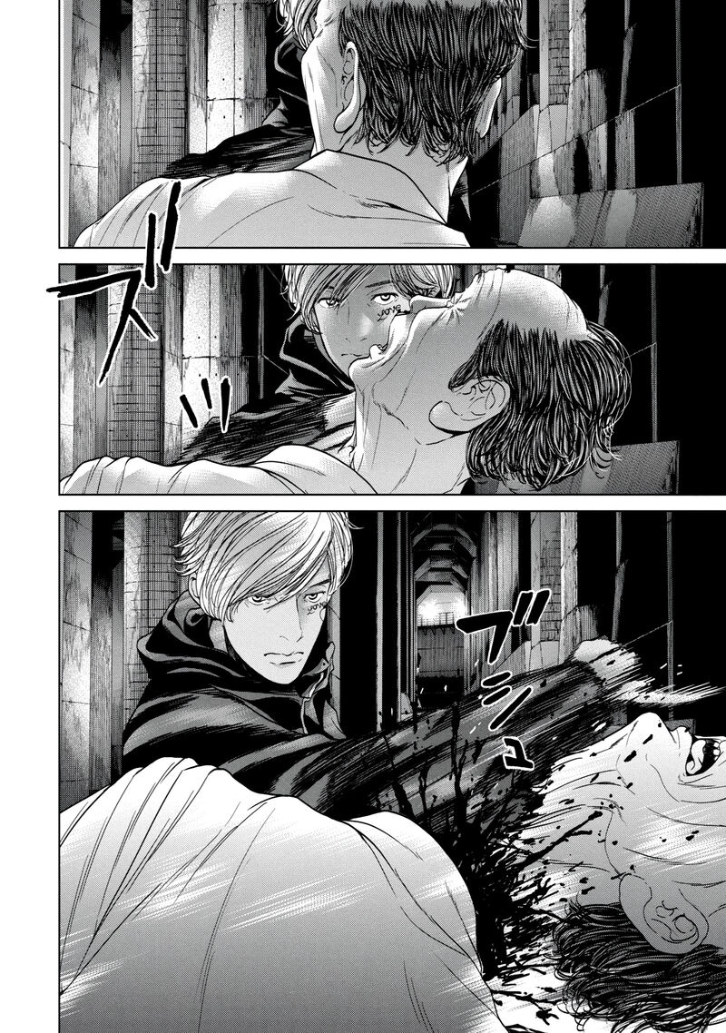 Kisei Rettou Chapter 39 Page 10