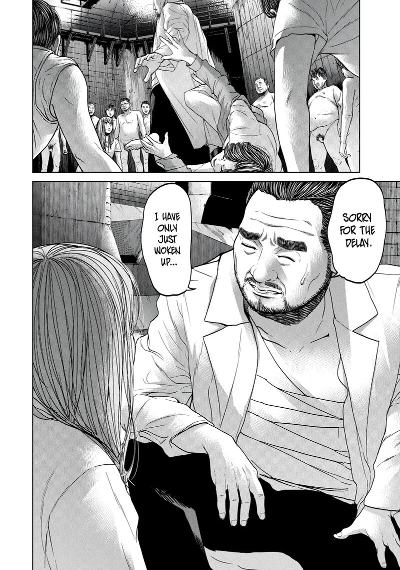 Kisei Rettou Chapter 39 Page 12