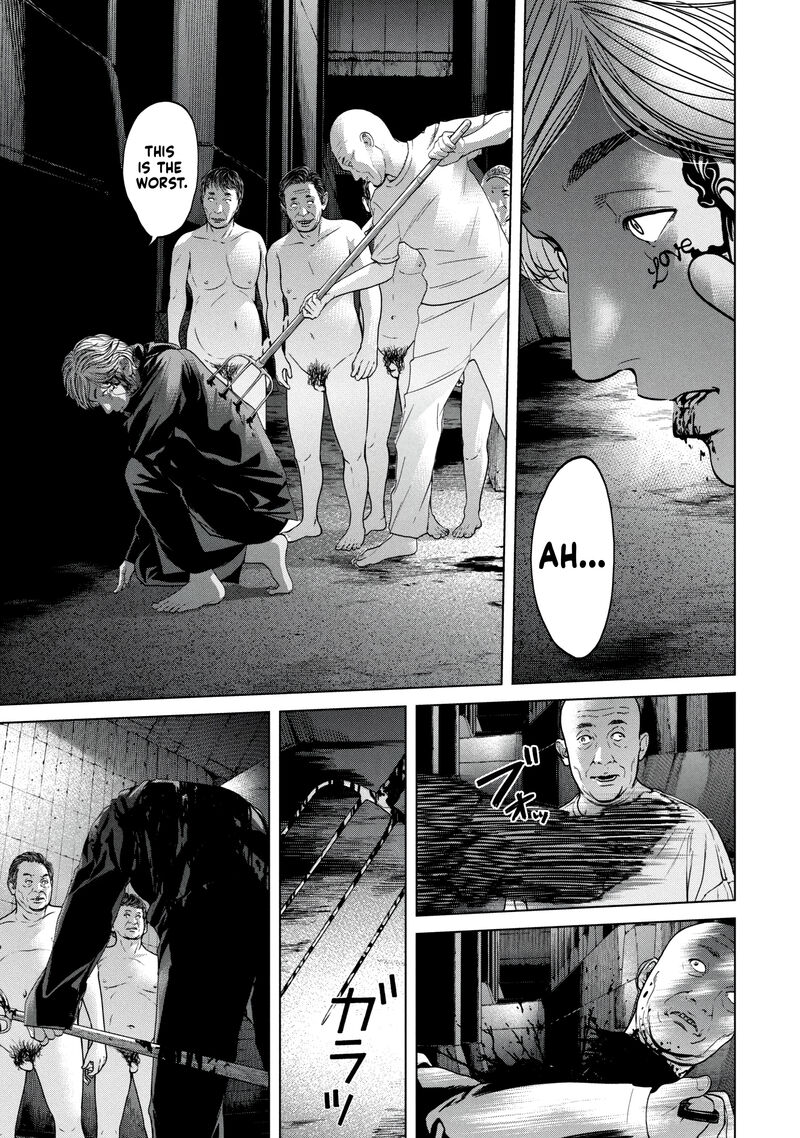 Kisei Rettou Chapter 39 Page 17