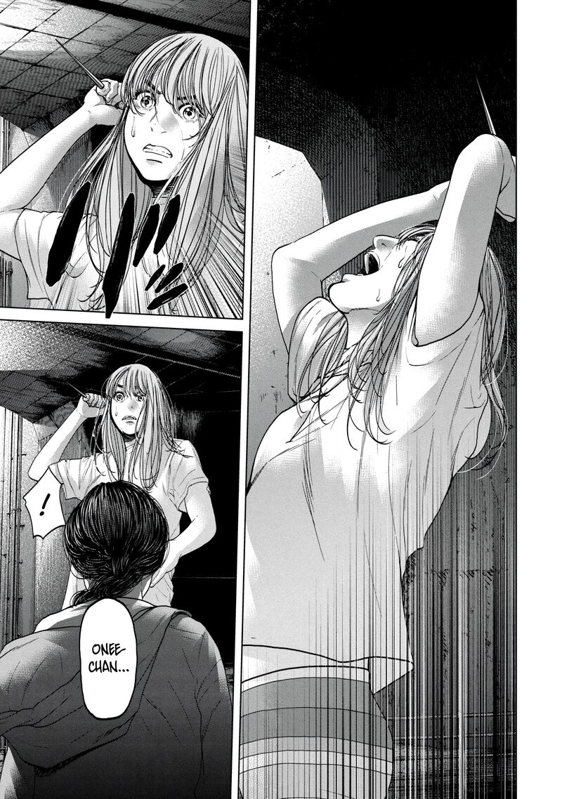 Kisei Rettou Chapter 39 Page 3
