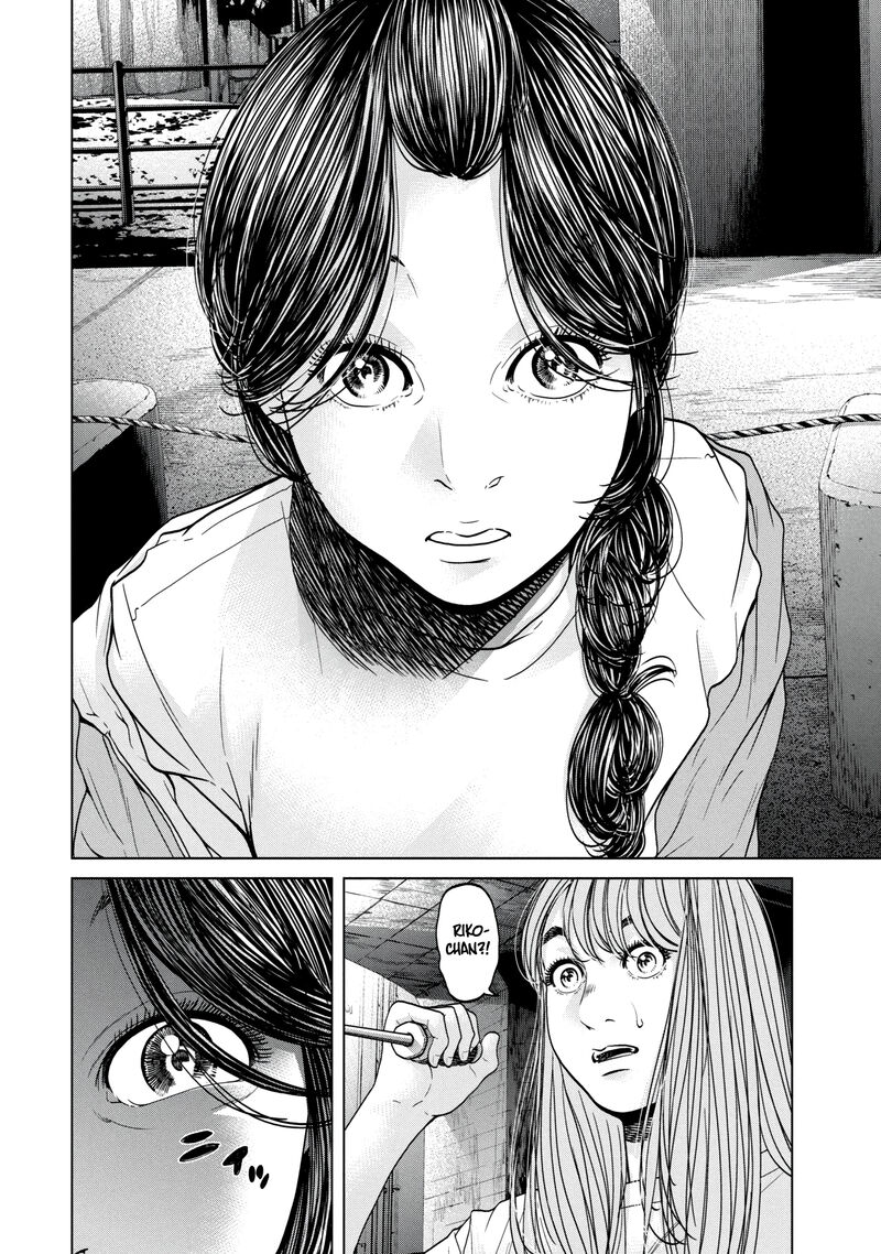 Kisei Rettou Chapter 39 Page 4