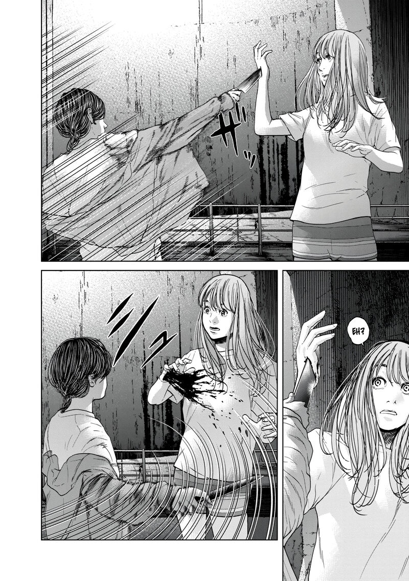 Kisei Rettou Chapter 39 Page 5