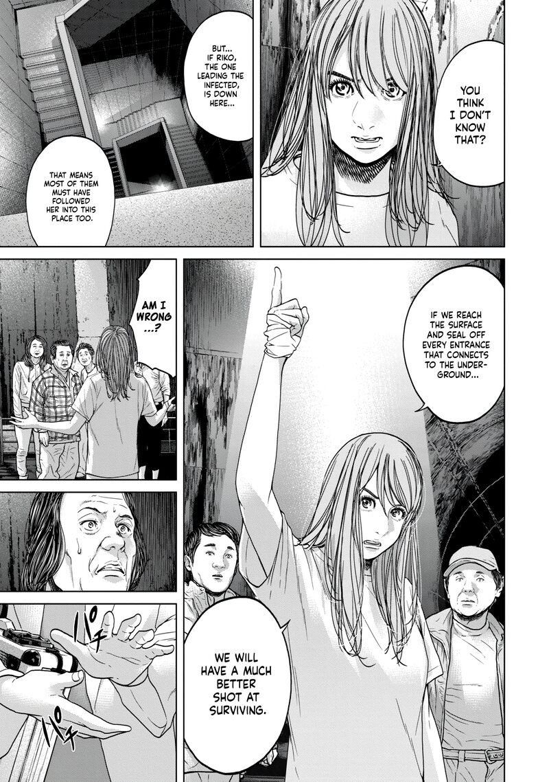 Kisei Rettou Chapter 40 Page 14
