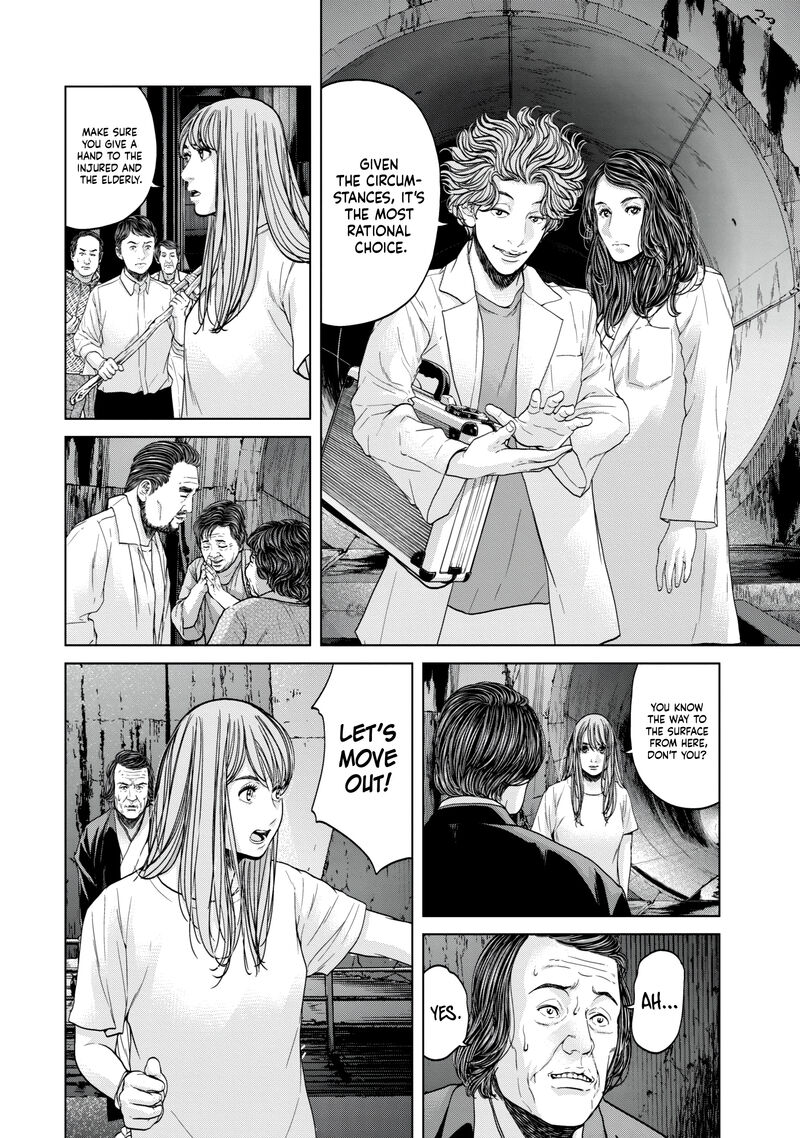 Kisei Rettou Chapter 40 Page 15