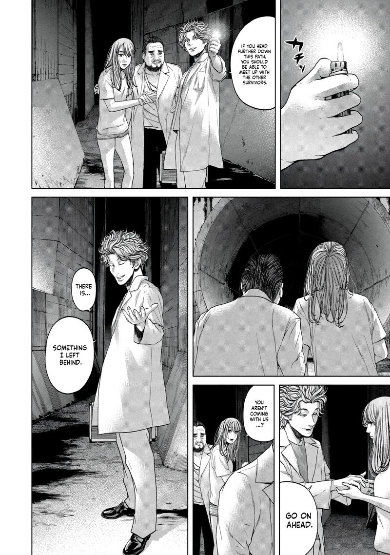 Kisei Rettou Chapter 40 Page 5