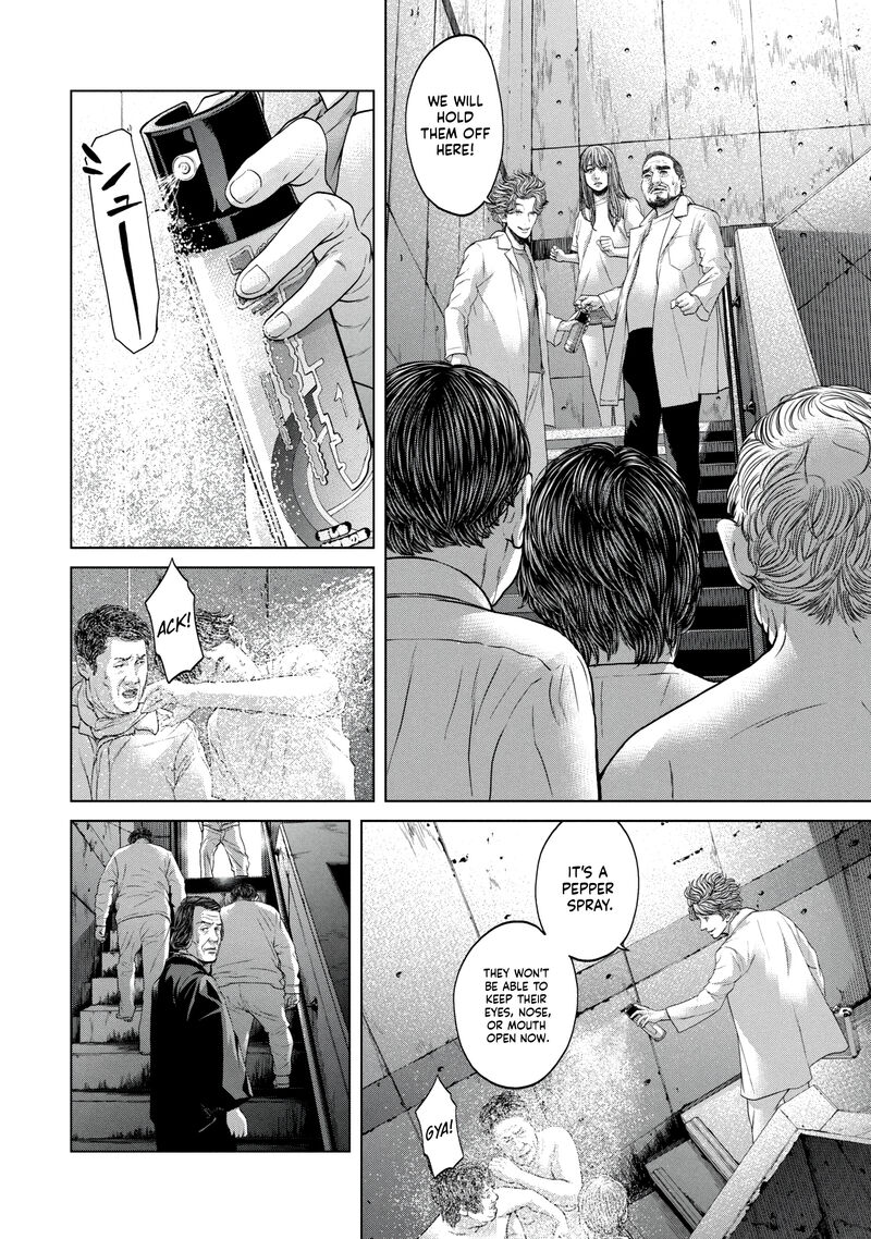 Kisei Rettou Chapter 41 Page 10