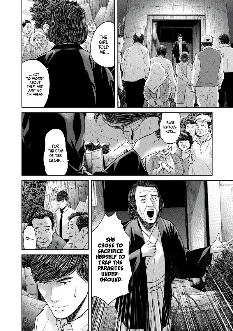 Kisei Rettou Chapter 41 Page 14