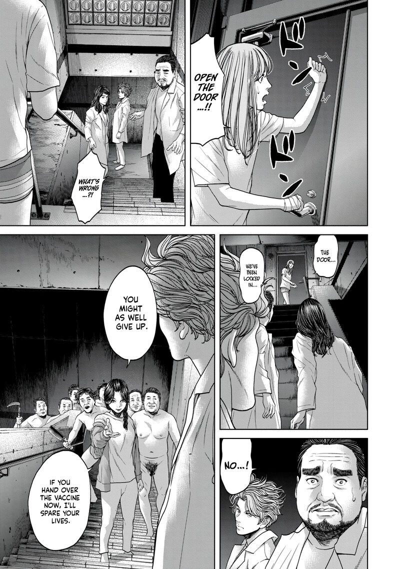 Kisei Rettou Chapter 41 Page 15