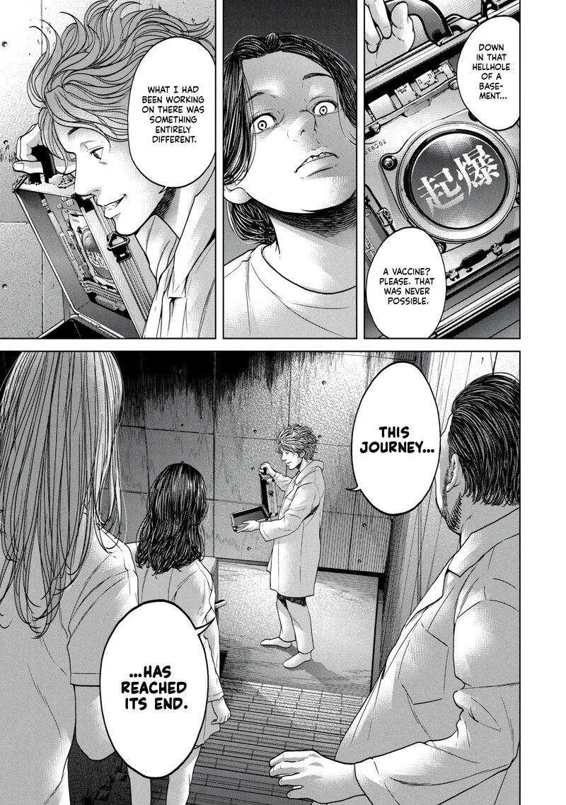 Kisei Rettou Chapter 41 Page 17