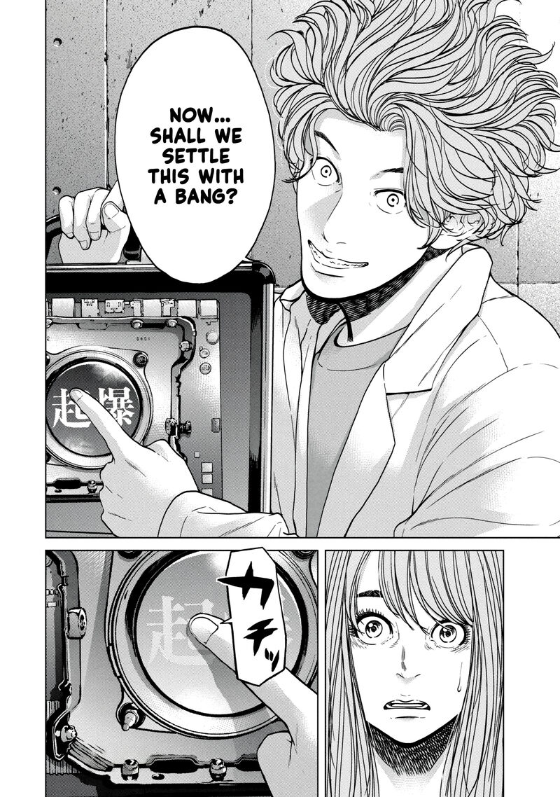 Kisei Rettou Chapter 41 Page 18