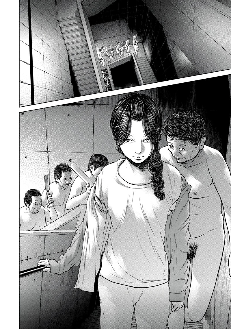 Kisei Rettou Chapter 41 Page 2