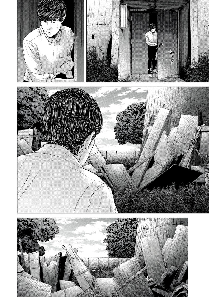 Kisei Rettou Chapter 41 Page 4