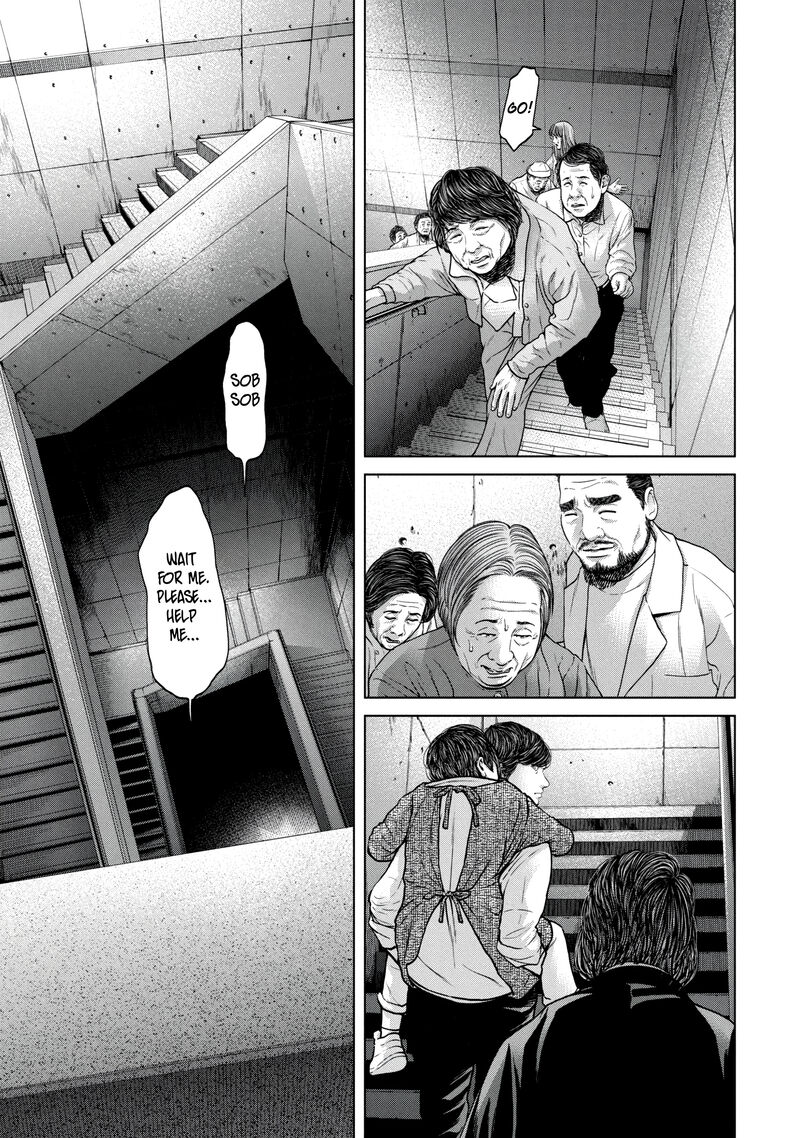 Kisei Rettou Chapter 41 Page 5